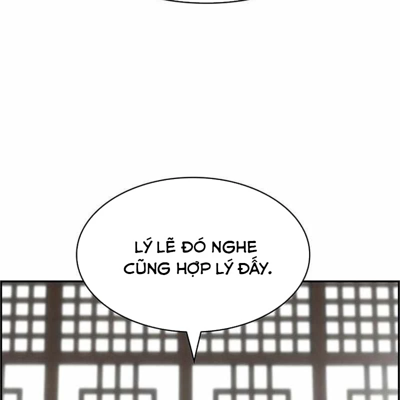 Chế Tác Hạt Nhân Chapter 31 - Trang 3
