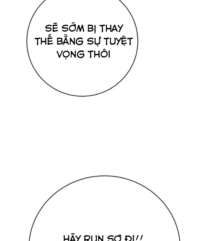 Cảnh Sát Báo Thù Chapter 84 - Trang 4