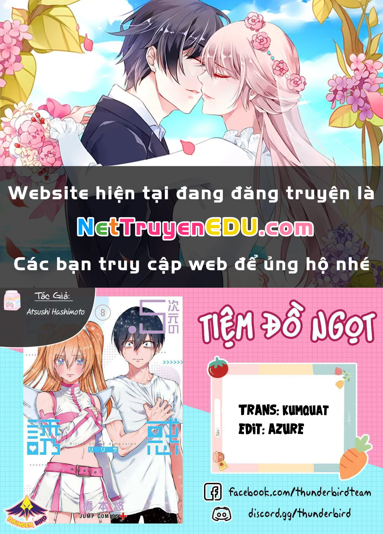 Sự Quyến Rủ Của 2.5D Chapter 181 - Trang 3