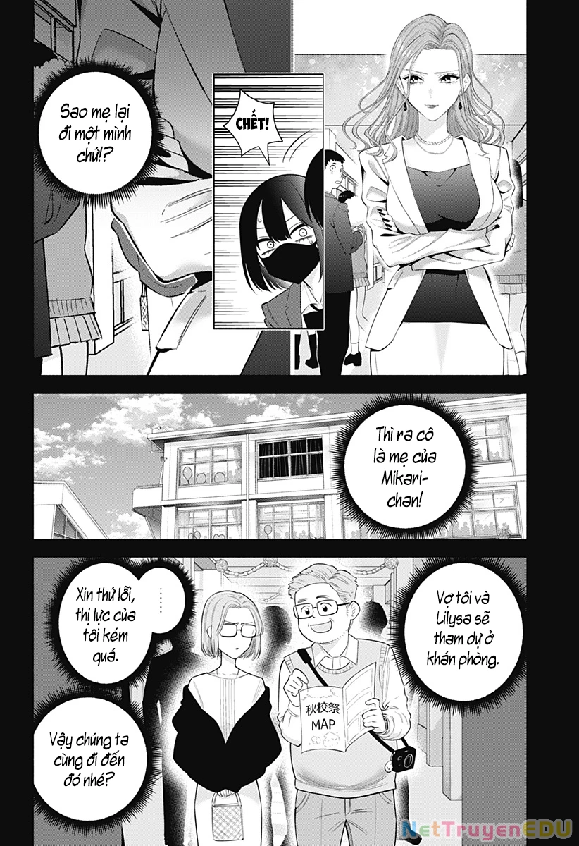 Sự Quyến Rủ Của 2.5D Chapter 181 - Trang 3