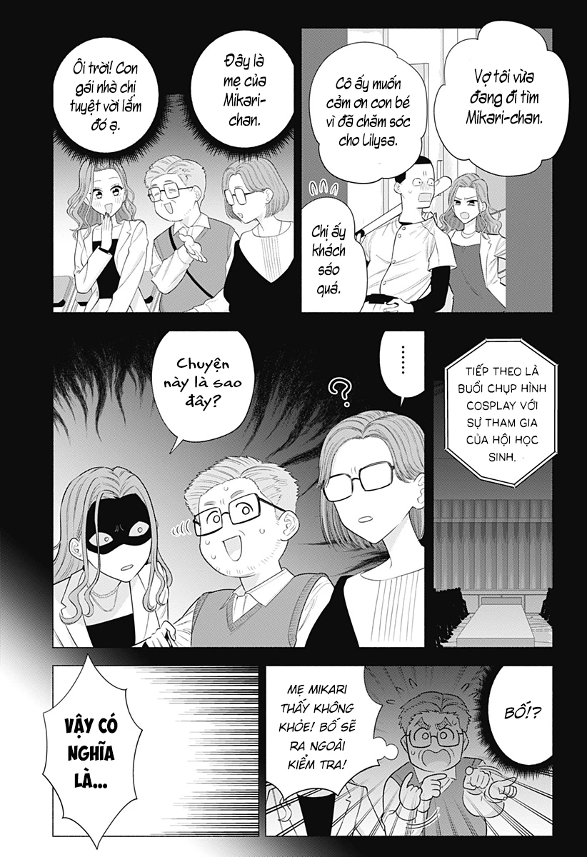 Sự Quyến Rủ Của 2.5D Chapter 181 - Trang 3