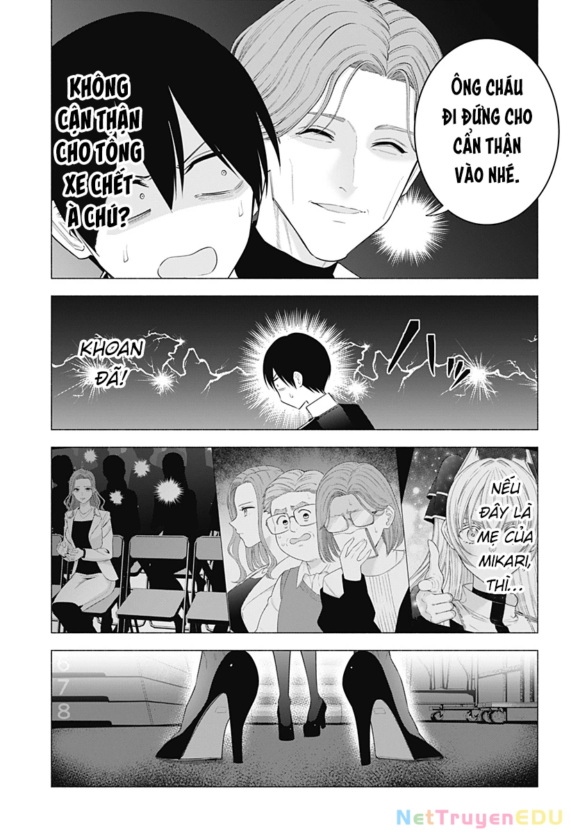 Sự Quyến Rủ Của 2.5D Chapter 181 - Trang 3