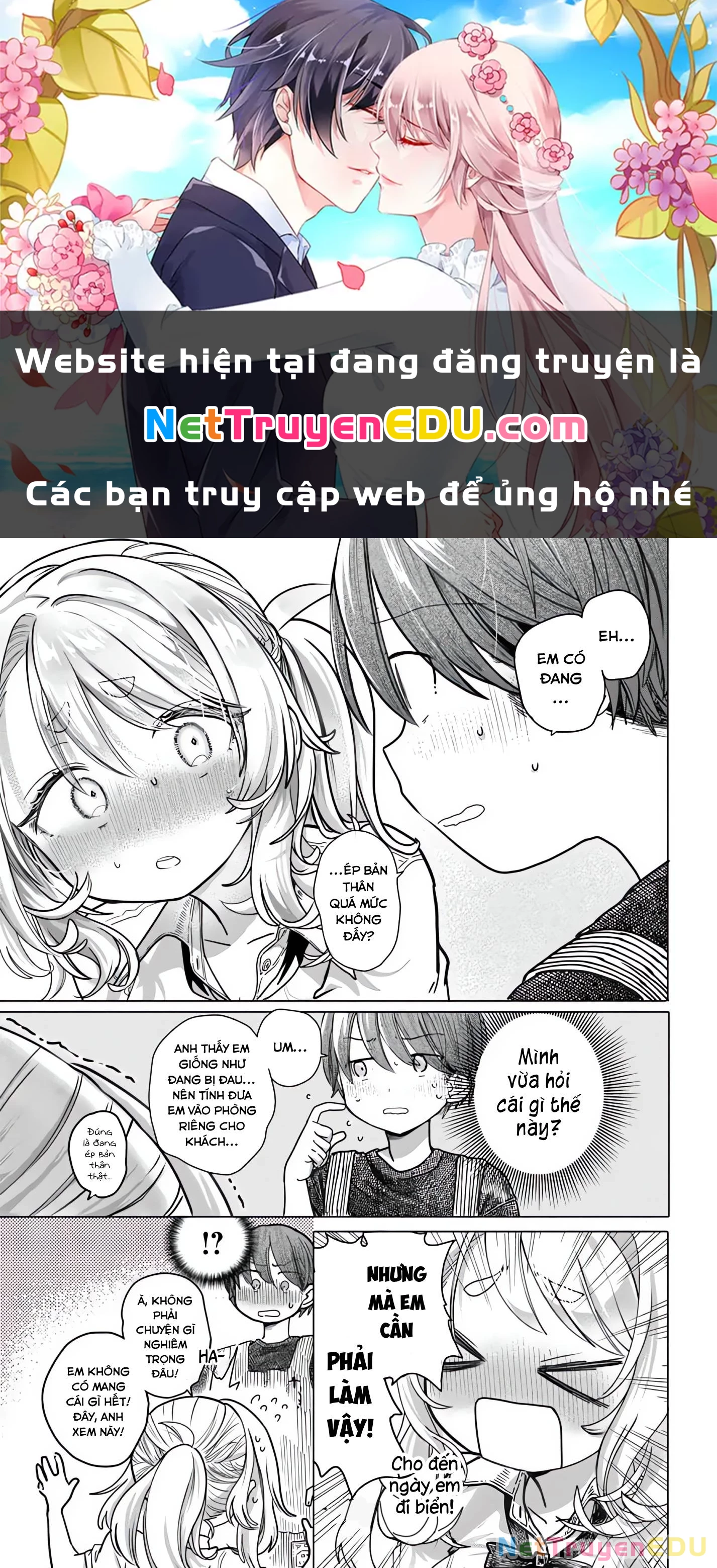 Mankitsu Shitai Jouren-San Chapter 26.2 - Trang 2