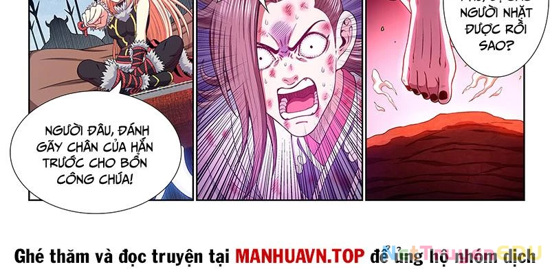 Ta Là Đại Thần Tiên Chapter 786 - Trang 4