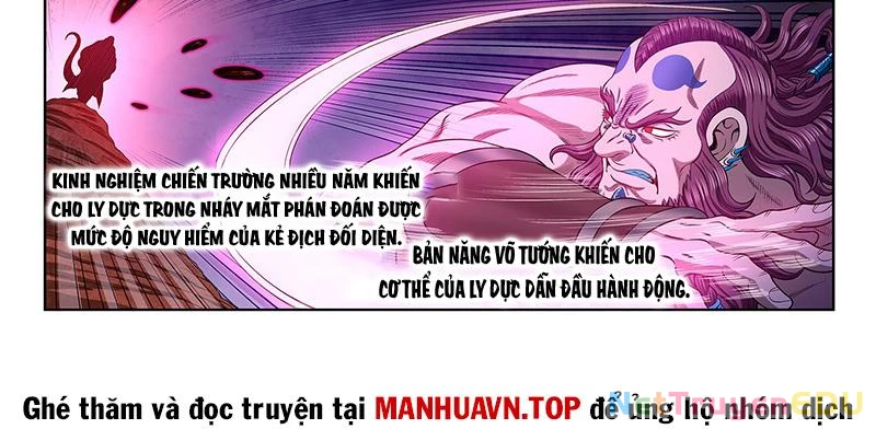 Ta Là Đại Thần Tiên Chapter 786 - Trang 4
