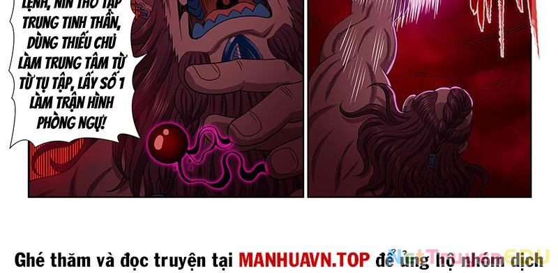Ta Là Đại Thần Tiên Chapter 786 - Trang 4
