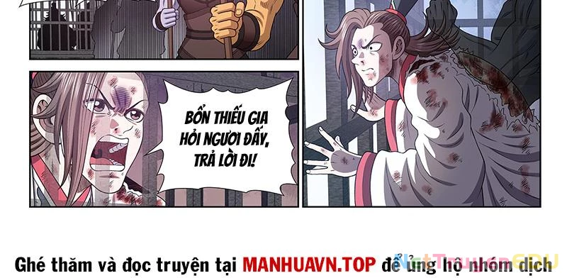 Ta Là Đại Thần Tiên Chapter 786 - Trang 4