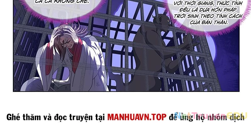 Ta Là Đại Thần Tiên Chapter 786 - Trang 4