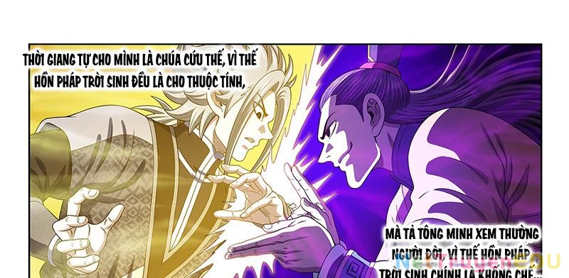 Ta Là Đại Thần Tiên Chapter 786 - Trang 4