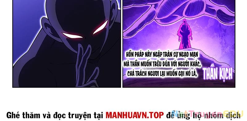 Ta Là Đại Thần Tiên Chapter 786 - Trang 4