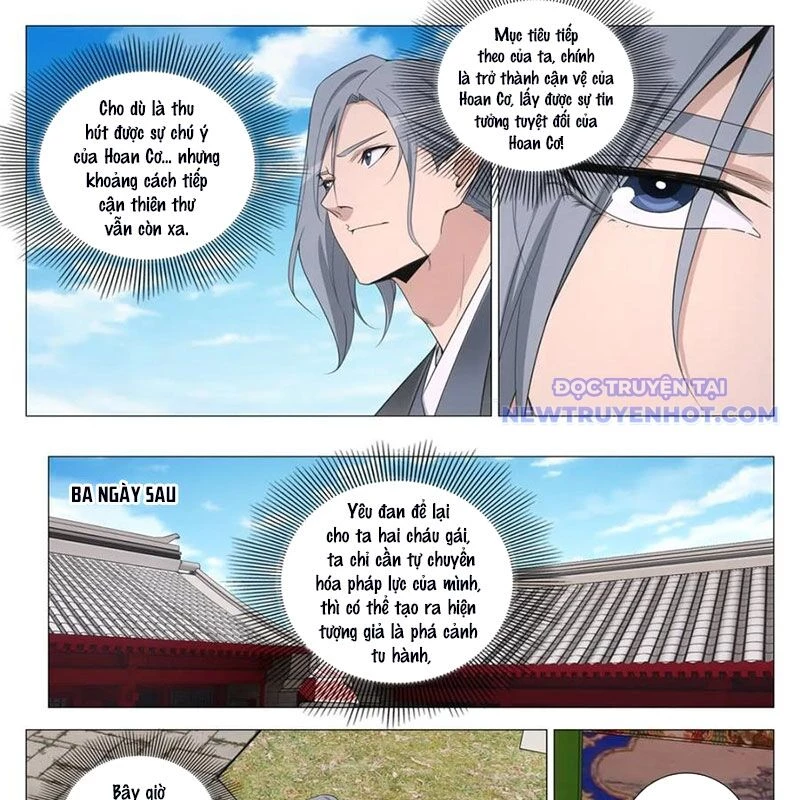 Đại Chu Tiên Lại Chapter 347 - Trang 4