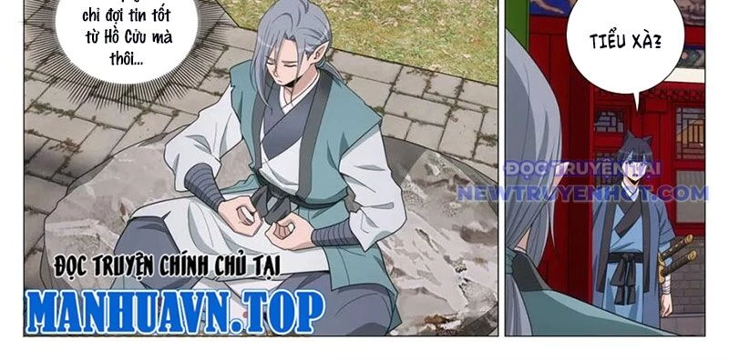 Đại Chu Tiên Lại Chapter 347 - Trang 4