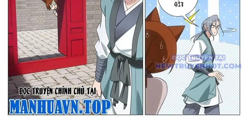 Đại Chu Tiên Lại Chapter 347 - Trang 4