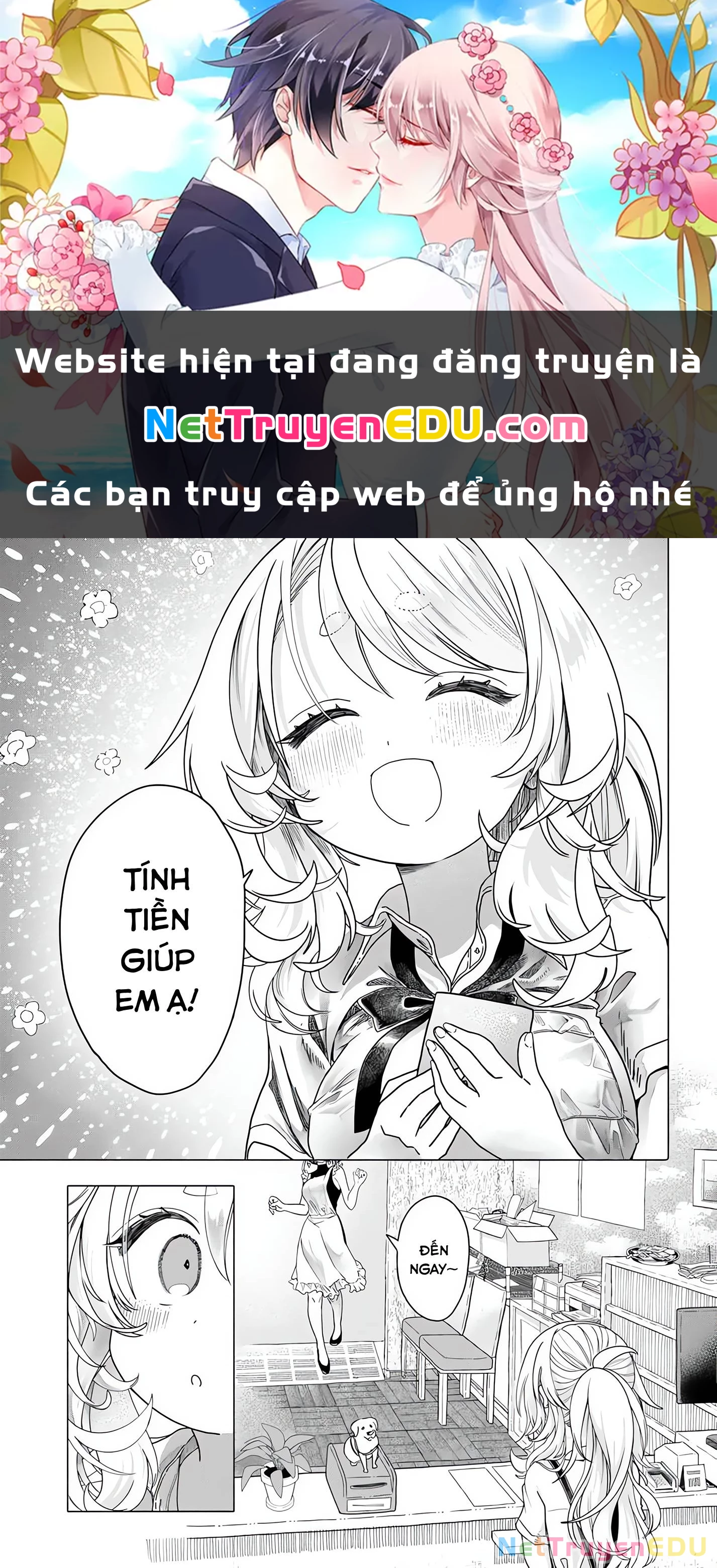 Mankitsu Shitai Jouren-San Chapter 27.1 - Trang 2