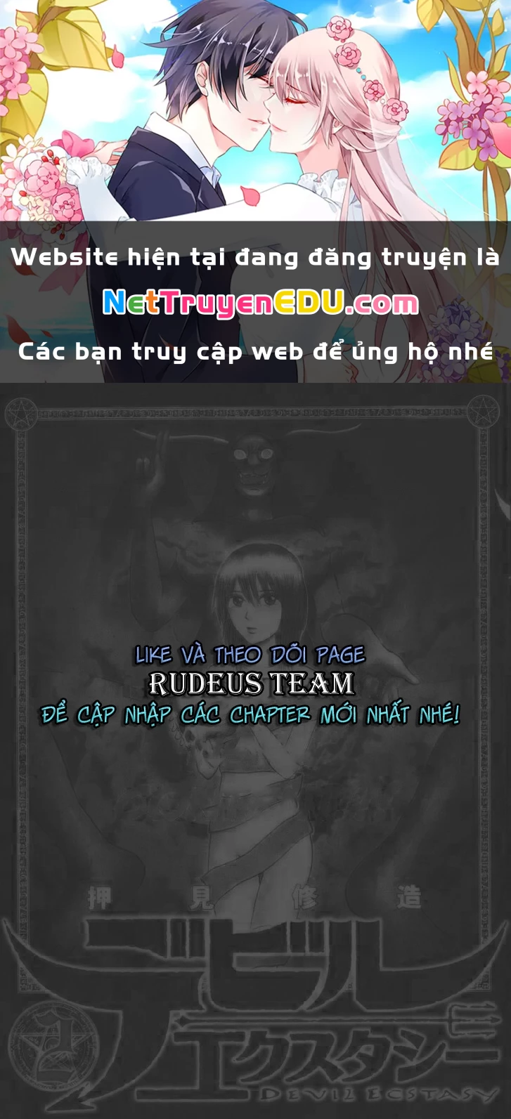 Devil Ecstasy Chapter 32 - Trang 4