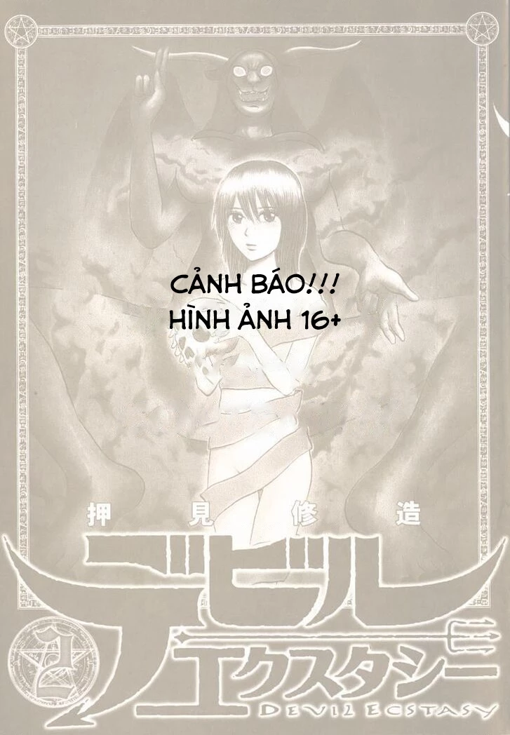 Devil Ecstasy Chapter 32 - Trang 4