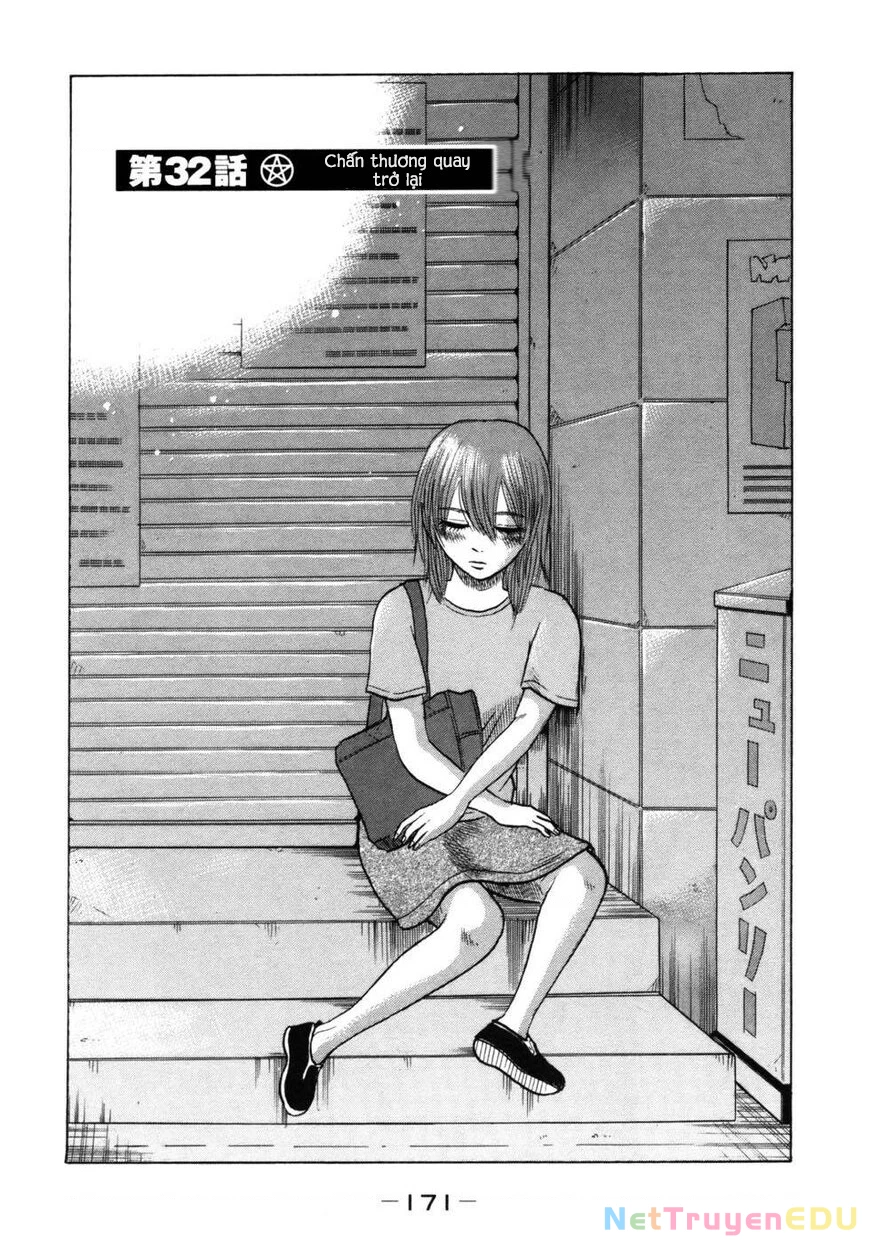 Devil Ecstasy Chapter 32 - Trang 4
