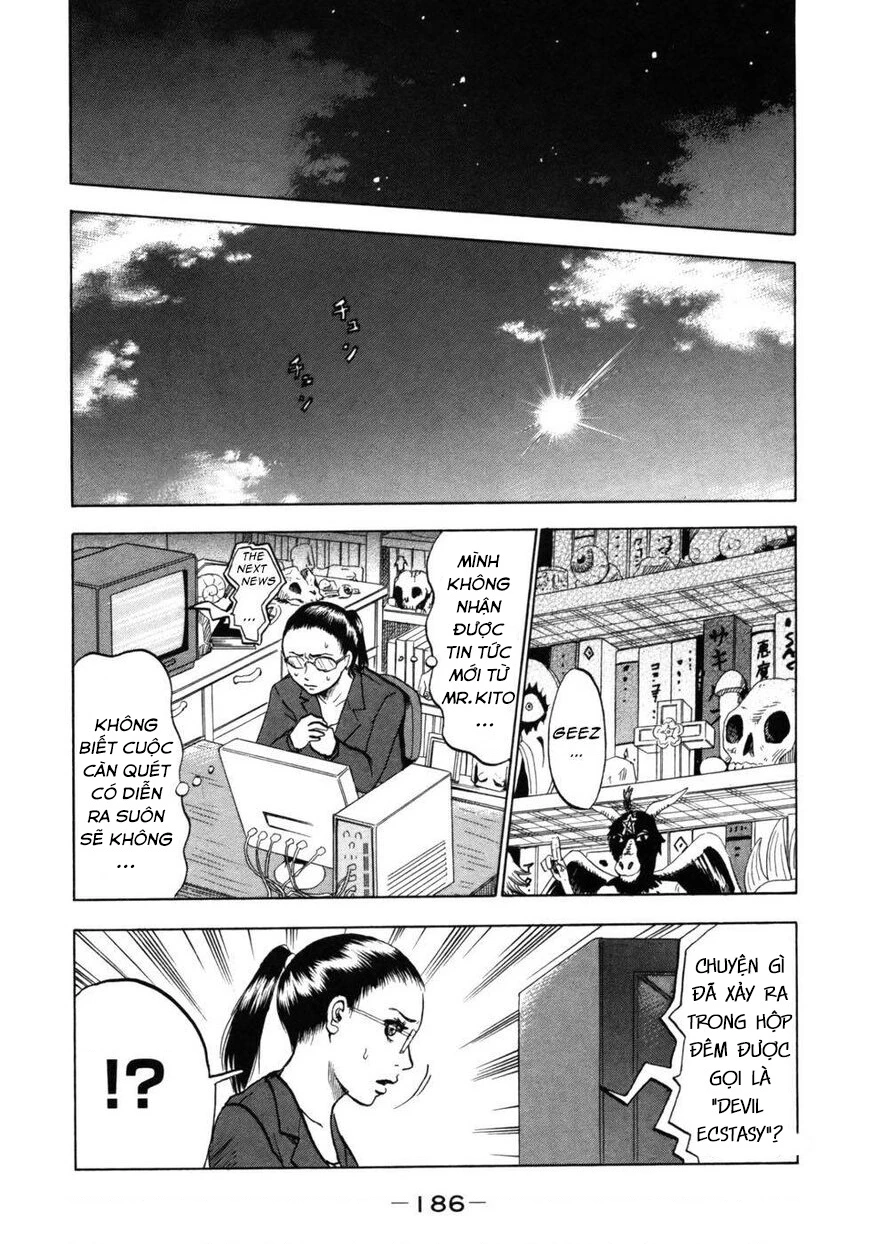 Devil Ecstasy Chapter 32 - Trang 4