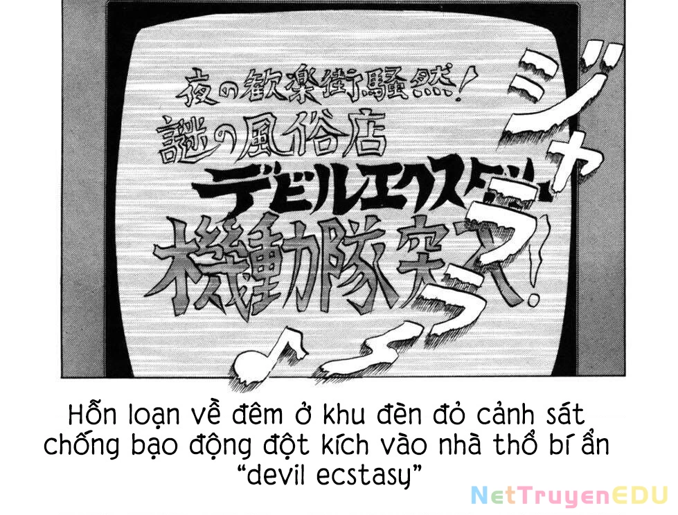 Devil Ecstasy Chapter 32 - Trang 4