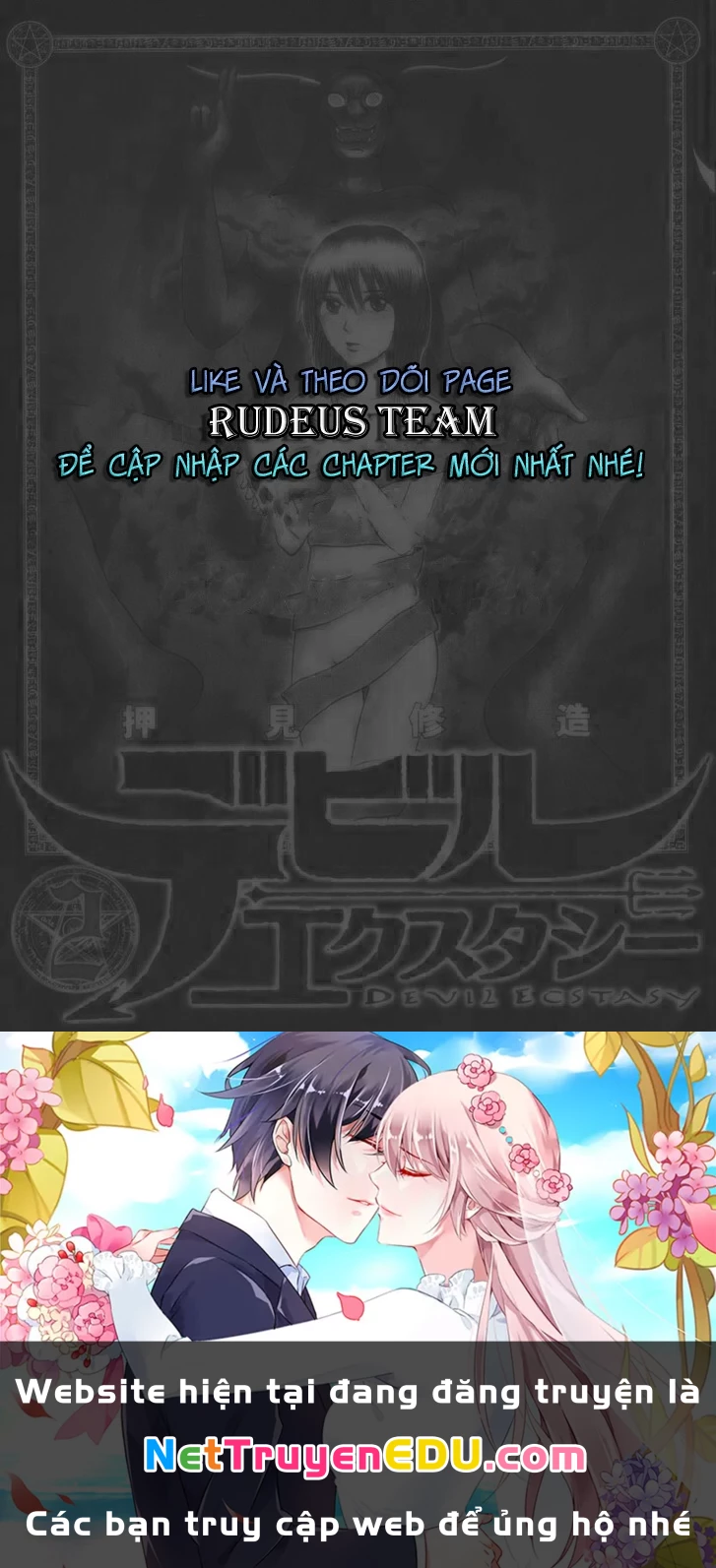 Devil Ecstasy Chapter 32 - Trang 4