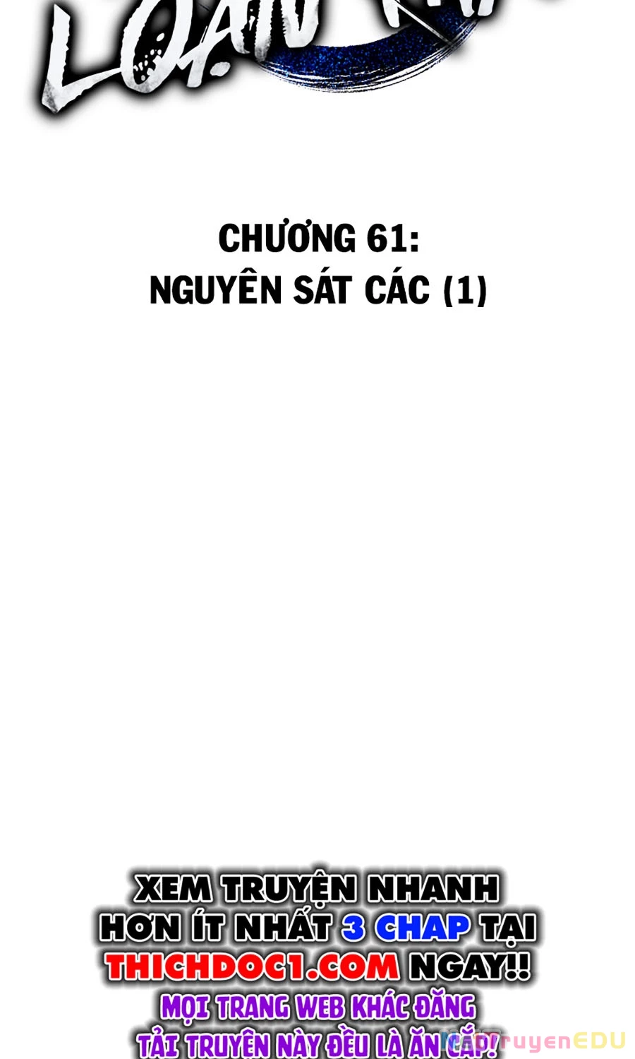 Quái Lực Loạn Thần Chapter 61 - Trang 4