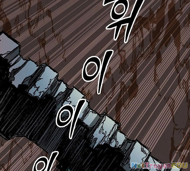 Hồi Ức Chiến Thần Chapter 188 - Trang 2