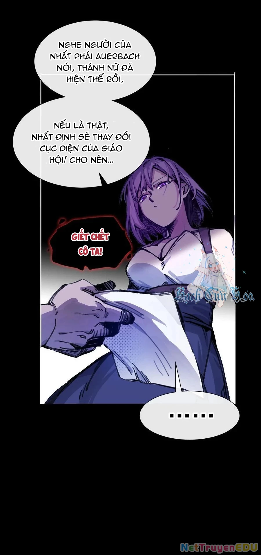 Công chúa củi mục khởi động lại nhân sinh Chapter 8 - Trang 2