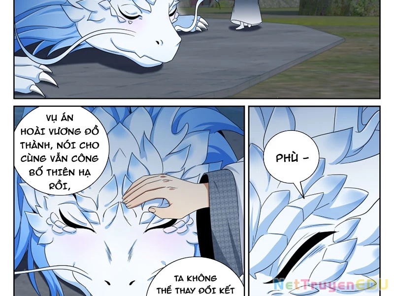 Đại Phụng Đả Canh Nhân Chapter 485 - Next Chapter 486