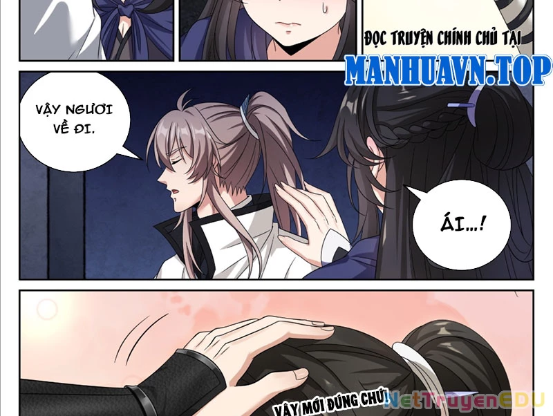 Đại Phụng Đả Canh Nhân Chapter 485 - Next Chapter 486
