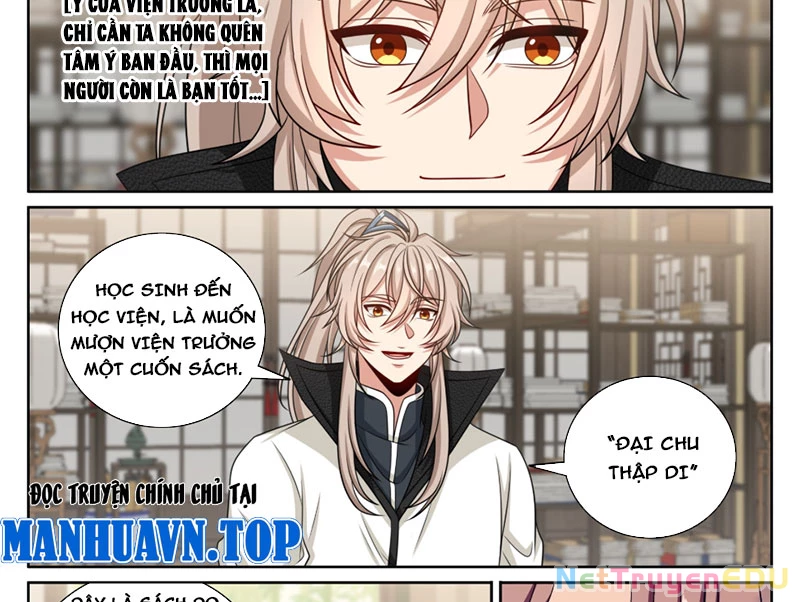 Đại Phụng Đả Canh Nhân Chapter 485 - Next Chapter 486