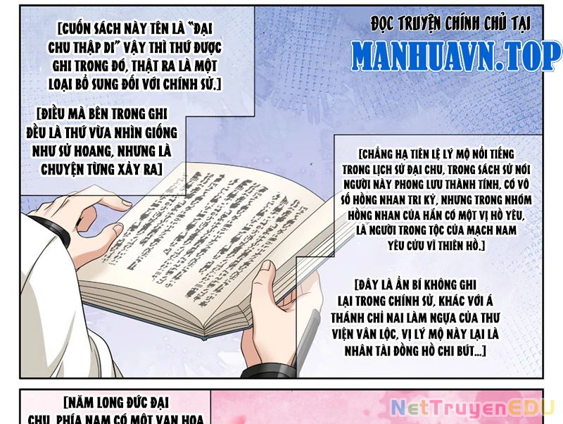 Đại Phụng Đả Canh Nhân Chapter 485 - Next Chapter 486