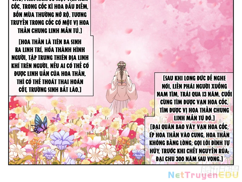 Đại Phụng Đả Canh Nhân Chapter 485 - Next Chapter 486
