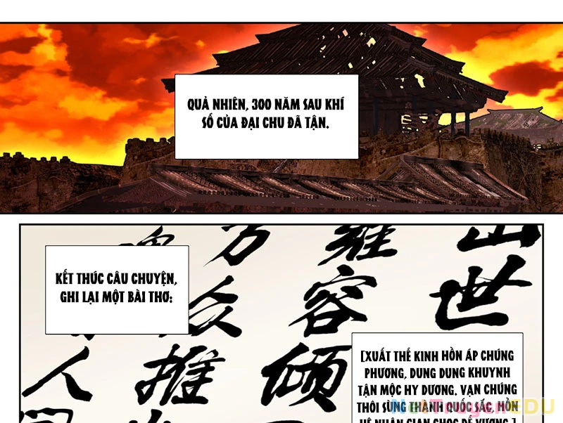 Đại Phụng Đả Canh Nhân Chapter 485 - Next Chapter 486