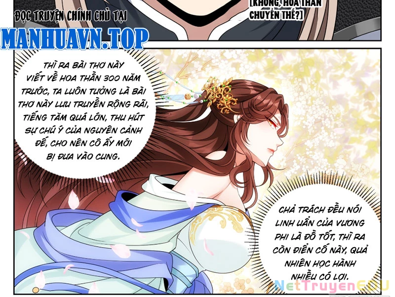 Đại Phụng Đả Canh Nhân Chapter 485 - Next Chapter 486