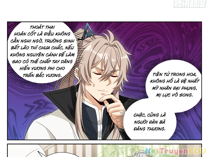 Đại Phụng Đả Canh Nhân Chapter 485 - Next Chapter 486