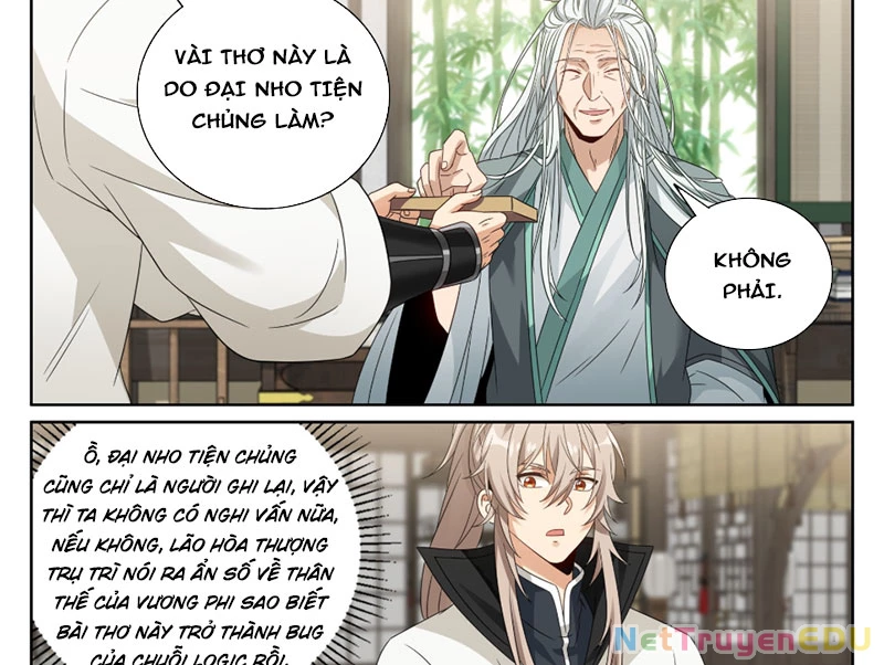 Đại Phụng Đả Canh Nhân Chapter 485 - Next Chapter 486