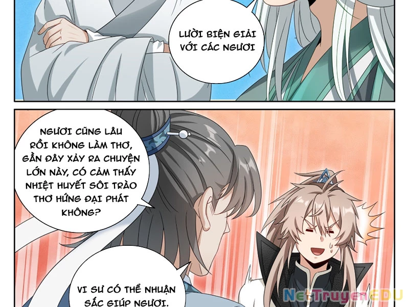 Đại Phụng Đả Canh Nhân Chapter 485 - Next Chapter 486