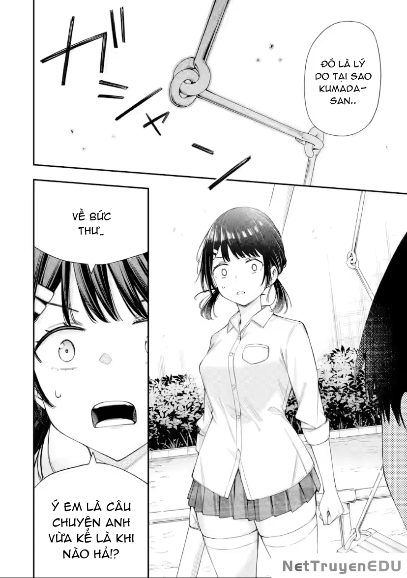 Renai no Jugyou Chapter 9.4 - Trang 2