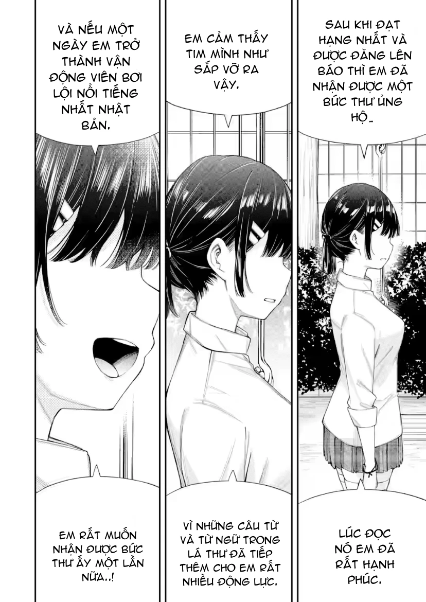 Renai no Jugyou Chapter 9.4 - Trang 2