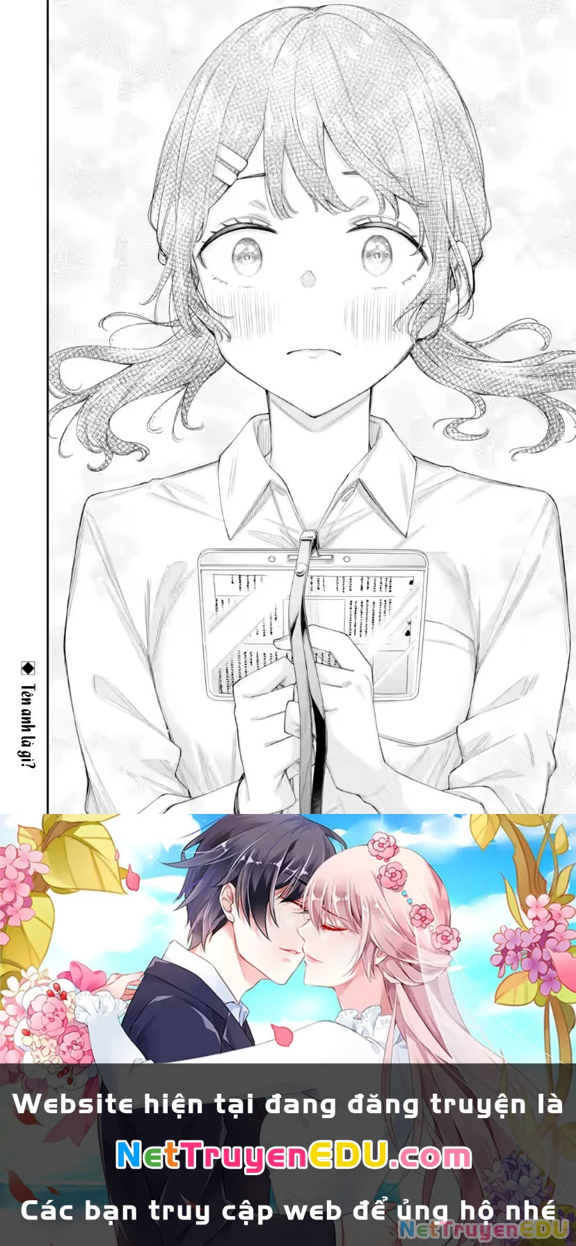 Renai no Jugyou Chapter 9.4 - Trang 2