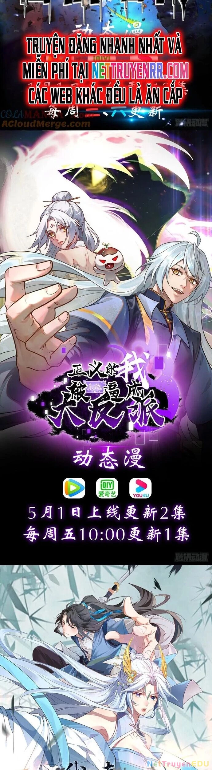 Trảm Thần Chapter 47 - Trang 3