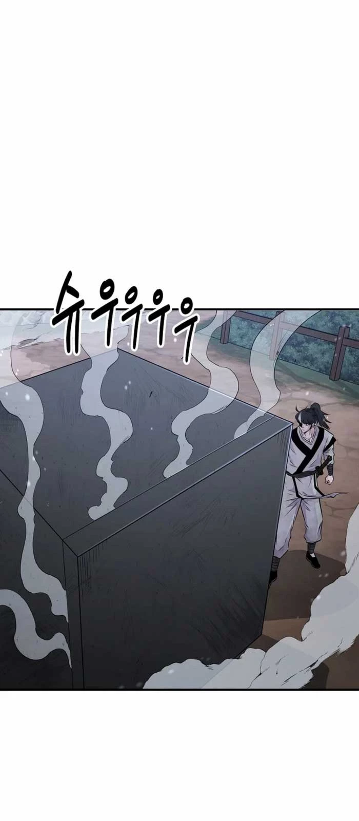 Thiên hạ đệ nhất côn luân khách điếm Chapter 7 - Trang 3