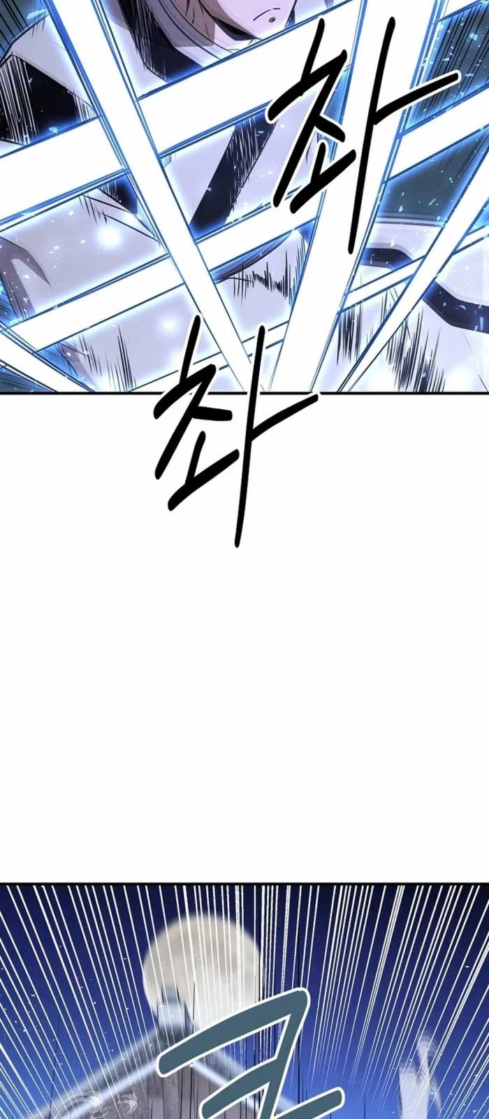 Thiên hạ đệ nhất côn luân khách điếm Chapter 7 - Trang 3