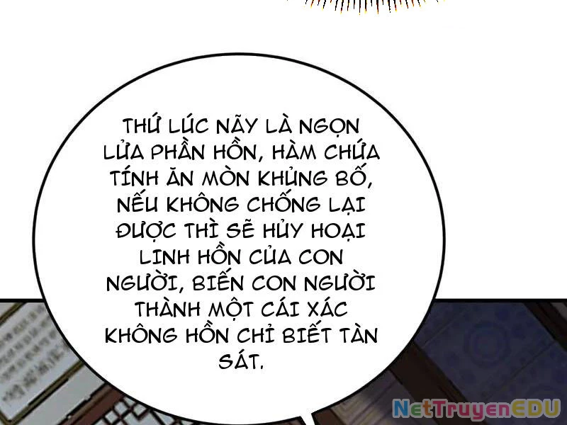 Đệ Tử Tu Luyện Còn Ta Thì Lười Biếng Chapter 157 - Trang 4
