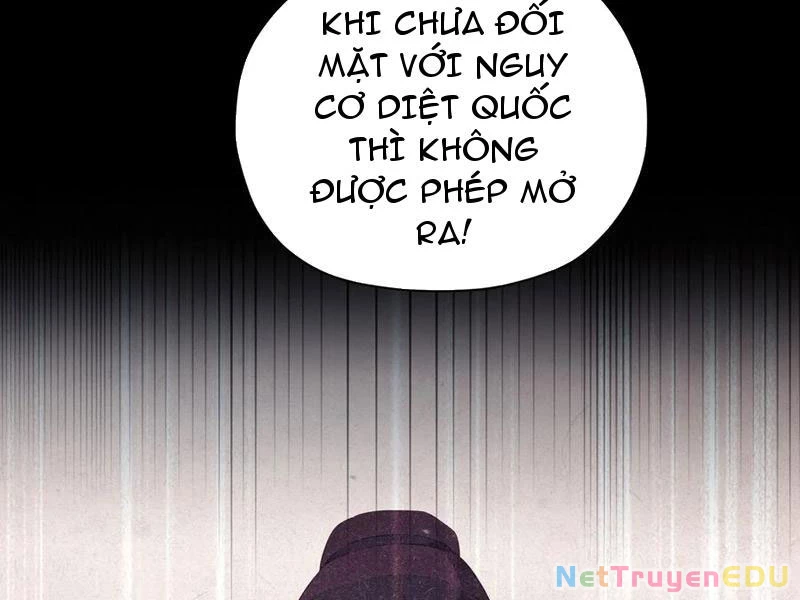 Hoá Ra Ta Đã Vô Địch Từ Lâu Chapter 255 - Trang 4