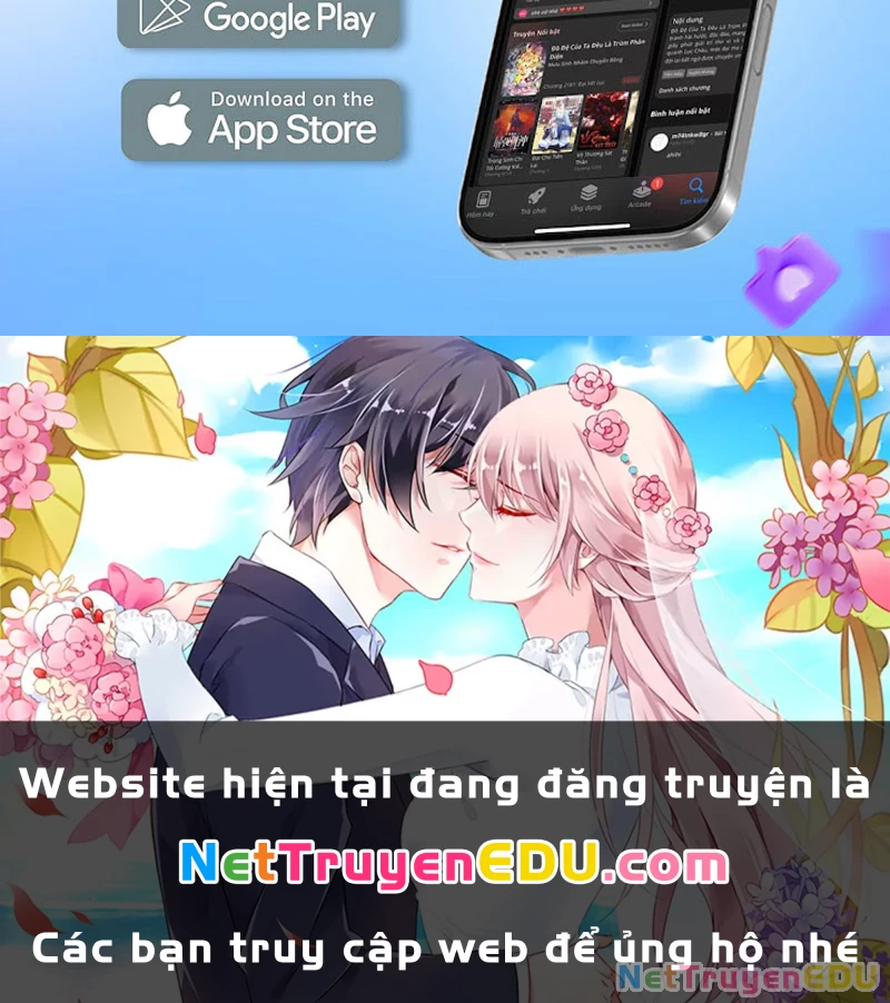Hoá Ra Ta Đã Vô Địch Từ Lâu Chapter 255 - Trang 4