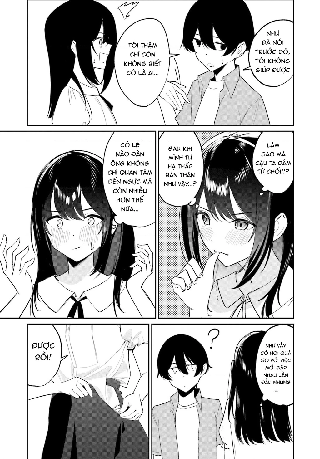 Chika Idol wo Kage de Sasaeru Ore-Kageyama Chapter 7 - Trang 2