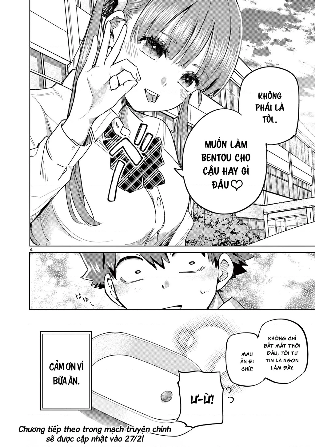 Luyến Thực Nữ Chapter 19.5 - Trang 2