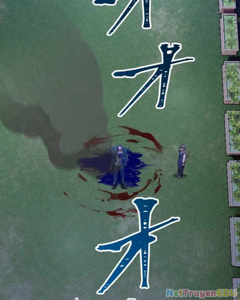 Huyết Thánh Cứu Thế Chủ~ Ta Chỉ Cần 0.0000001% Đã Trở Thành Vô Địch Chapter 121 - Trang 4