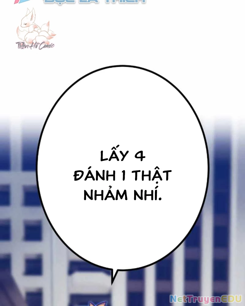 Huyết Thánh Cứu Thế Chủ~ Ta Chỉ Cần 0.0000001% Đã Trở Thành Vô Địch Chapter 121 - Trang 4